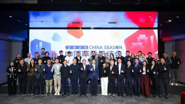 中国网球公开赛首次实现九城联动 赛事规模与观众人数创历史新高